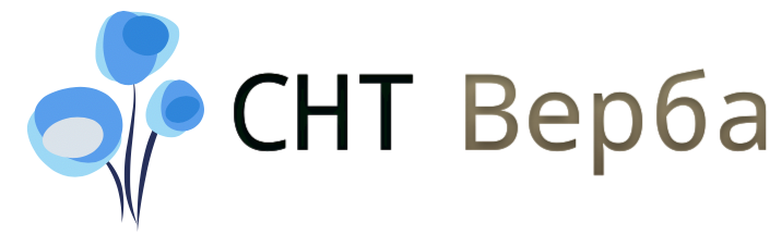 Внимание, противоправные действия!
